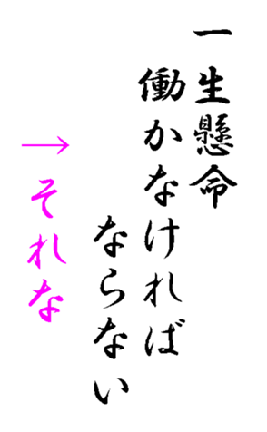 341355737