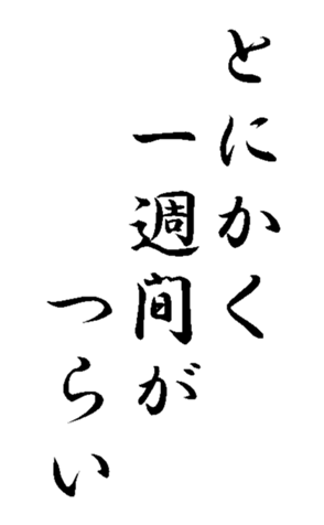 341355739