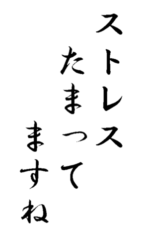 341355740