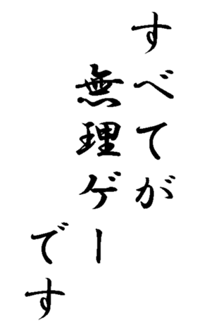 341355741