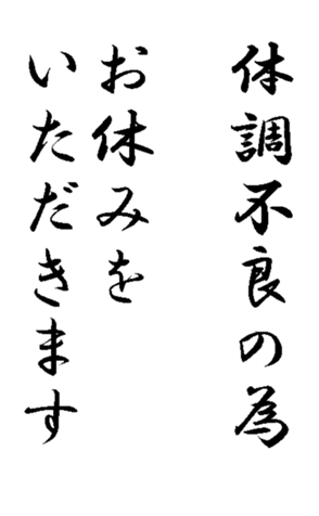 341355743