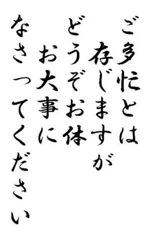 341355748