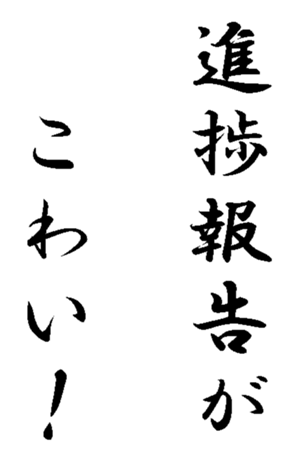341355749