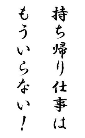 341355751