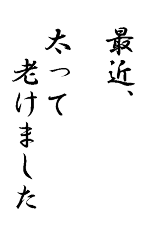 341355752