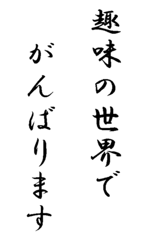 341355754