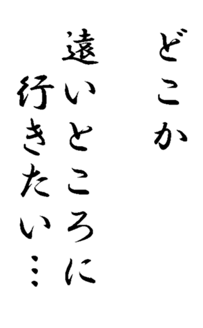 341355756