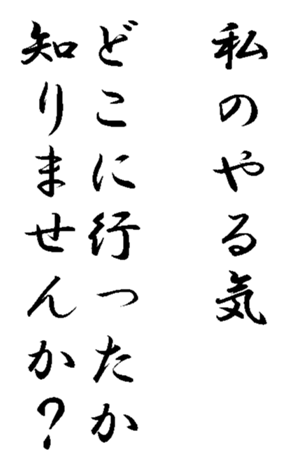341355757