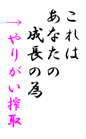 341355758