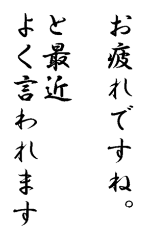 341355759