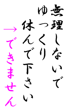 341355760
