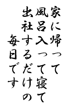 341355763