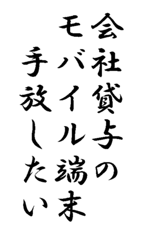 341355764