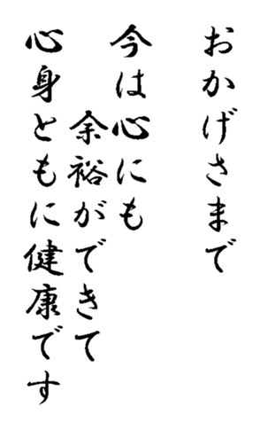 341355773