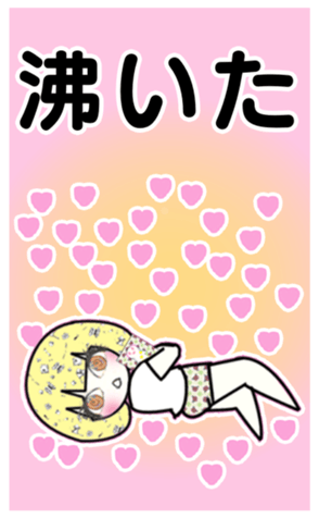 341361625