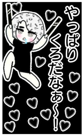 341361653