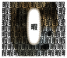 341368793
