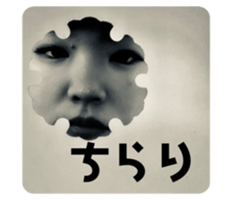 341377252