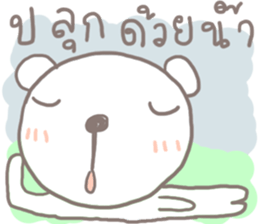 341396460