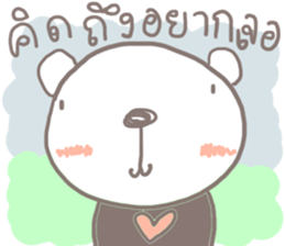 341396470