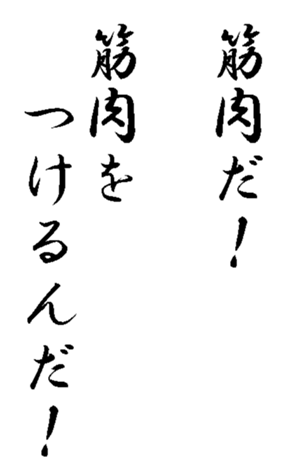 341420605