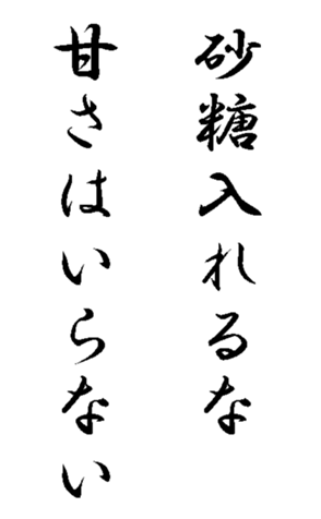 341420607