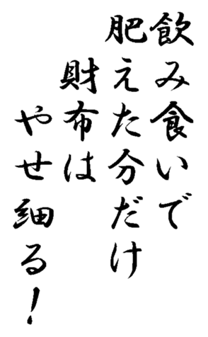 341420609