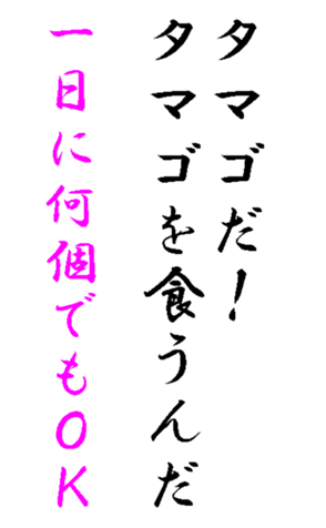 341420612