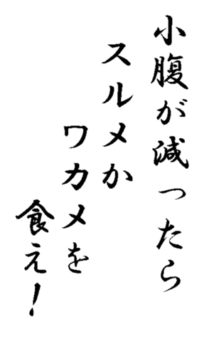 341420613