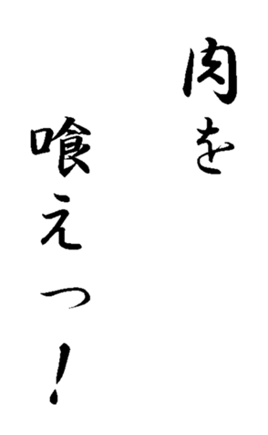 341420615