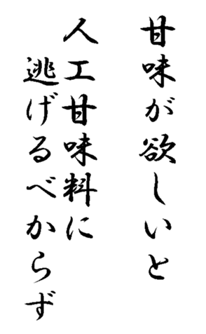 341420631