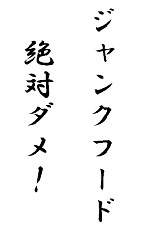 341420633