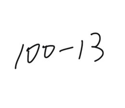 341425283