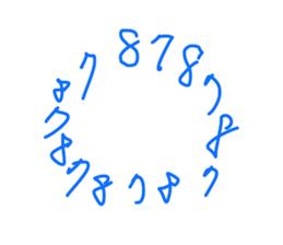 341425293