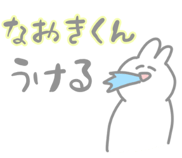 341451197