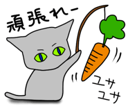 341462432