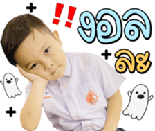341473719