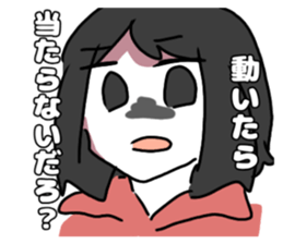 341484543