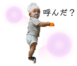 341488302