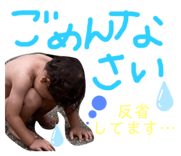 341528934