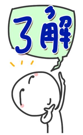 341530074
