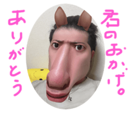 341536383