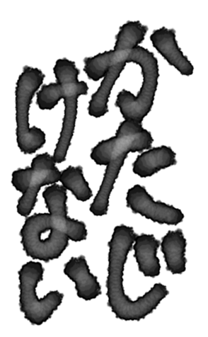 341613210