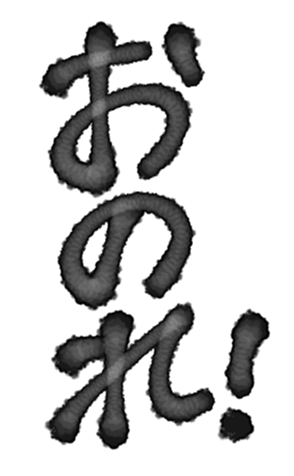 341613211