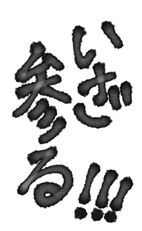 341613213
