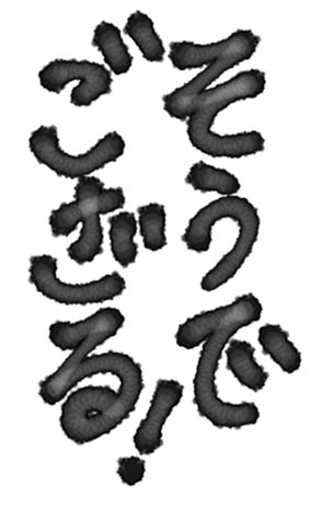 341613216