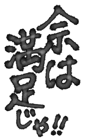 341613224