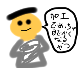 341691838