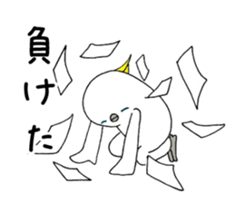 3416973