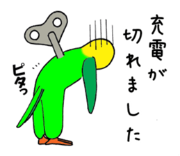 3416974